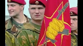 День спецназа ВВ 29 августа! С праздником братишки!