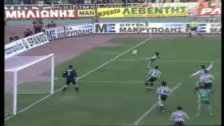 Παναθηναϊκός - ΠΑΟΚ (0-1), 28/02/1999