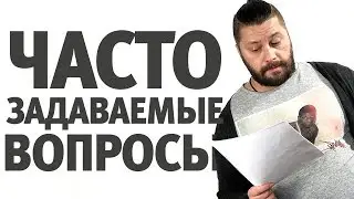О свойствах Кварц-винила Fine Floor l FAQ