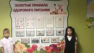 Шарапова Сумая и Венгер Константин