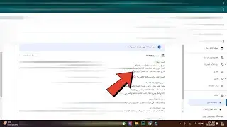 لماذا يطلب مني ادسنس ارسال الملف الضريبي من جديد؟