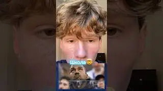 Христианская школа Канье Веста