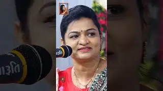 Gando Ghelo Hanuma | Alpa Patel | 2022 | Short