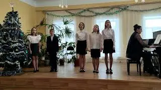 Ансамбль «Сказка», ДМШ №1 г. Кузнецка. «Тихая ночь» - муз. Ф.Груббер, сл. Й. Мор