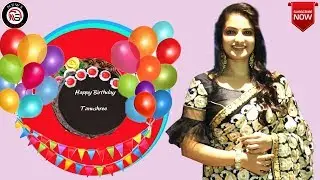 Birthday celebration | Tanusree Chakraborty || News Sutra