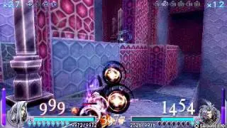 DISSIDIA FF Sephiroth vs Kuja 105