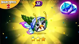 78 ★ ПОКУПАЕМ шляпы ФЕИ ★ ТРАТИМ КУЧУ монет в Angry Birds 2 ★ Злые птички Энгри Бердс