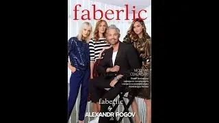 Заказ Faberlic 15 2017