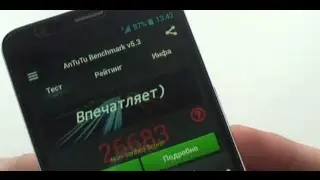 Обзор смартфона TCL S720