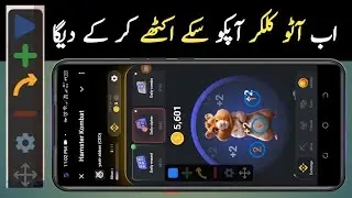 how to make money by hamster kombat ,auto clicker