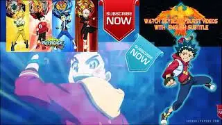Lene vs aiga