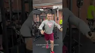 Как лучше работать в кроссовере на грудь? #спорт #sports #motivation