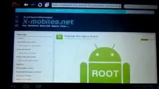 Как получить root права на Baidu Root