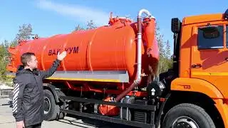 Вакуумная машина ассенизационная МВ-20ОД КАМАЗ-6520: новинка от НПО 