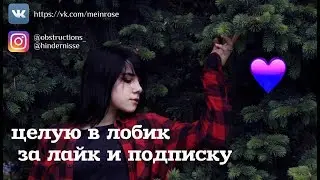 ♡ ОТКРЫВАЮ ПОСЫЛКУ ● Артлавка ♡
