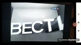 Заставка 