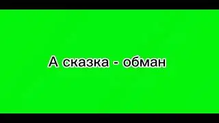 "Любовь это книга 📙 " Тип эдит