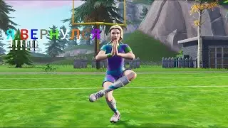 Я ВЕРНУЛСЯ! ФОРТНАЙТ КОРОЛЕВСКАЯ БИТВА!!!!