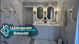 You will go crazy! Refurbishing an AMAZING bathroom. Bathroom renovation in Brest.
