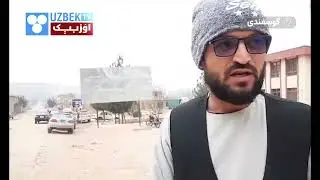 گوسفندی اولوسواللیگیدن گزارش