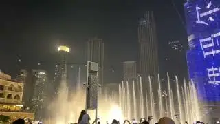 Дубай