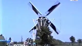 Pleinfeest 1992 Meterik