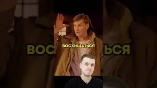 Бабушка оставила наследство