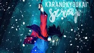 KnK scrap