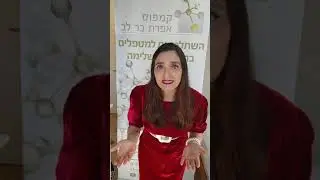 מחיר טעויות במחקרים, מתבטא במשקל שלך, מסקנות מדעיות שהתבררו כשגויות