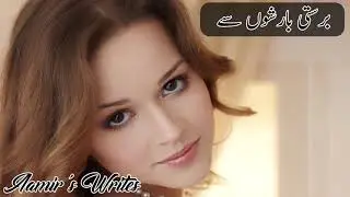 best poetry