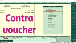 Contra Voucher in Tally ERP