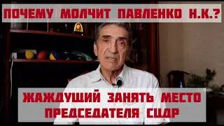 Народный артист РФ Евгений Эмильевич Биляуэр