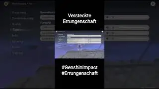 Versteckte Errungenschaft | Hidden Achivement - Genshin Impact 
