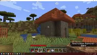 MINECRAFT игра МАЙНКРАФТ