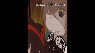 блять ким 