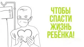 Автоплатеж