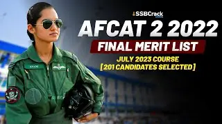 AFCAT 2 2022 Final Merit List Out Now- 201 Candidates Selected | Indian Air Force | SSB Interview