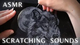ASMR Scratching / Scraping Sounds | No talking | ASMR Art
