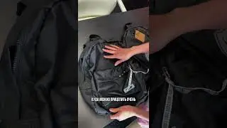 Те самые рюкзаки DNK 🔥 #tiktok #shorts