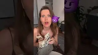 Мужики, будьте осторожны😳😈