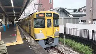 前パン！　西武新2000系2465F＋2069F急行西武新宿行き田無駅から発車！