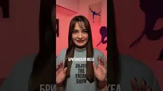 Юбка-полотенце от Баленсиага за 90 тысяч рублей 😱
