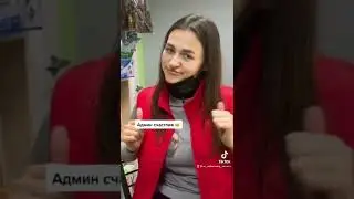 Что такое «Работать в ветклинике»?! 😂☝🏻 #ветклиника #ветклиникаодесса #ветеринар #ветеринародесса