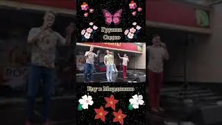 группа садко еду в мордовию❤️❤️❤️❤️❤️ я всех  вас очень  люблю  мой наши зрители💕💕💕💕💕💕💕💕💕💕