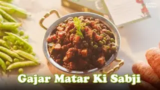 Kabita's Kitchen Mix | Gajar Matar Ki Sabji | #sabjimasala #masala #recipe #recipecard 