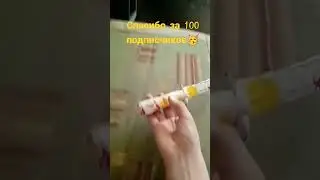 9 мая 2023 г.