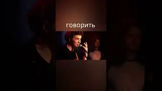 Песня 