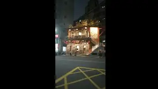 Caminando en Taiwán | Walking in Taiwan