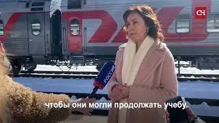 В Чувашию прибыл первый гуманитарный поезд с беженцами с Донбасса и Украины