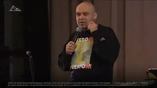 🏔️ Разочарование взращивает ложь, а надежда дает прорасти истине! Умножайте надежду.